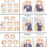 【2025年1月】お隣の天使様 Ani-Art aqua label トレーディンググッズ