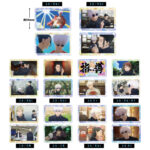 【2024年9月】呪術廻戦 クリアカード