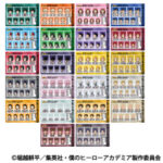 【2024年9月6日】僕のヒーローアカデミア 証明写真館