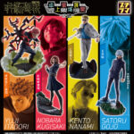 【2024年11月】プチラマシリーズ 呪術廻戦 卓上領域展開 弐號（再販）