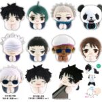 【2024年10月】劇場版呪術廻戦0 はぐキャラコレクション（再販）