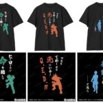 【2025年11月中旬】僕のヒーローアカデミア セリフTシャツ（再販）