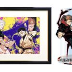 呪術廻戦 ジャンプフェスタ2024 先行受注販売商品