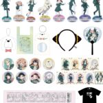 【2024年7月1日】SPY×FAMILY ANIME EXTRA MISSION グッズ