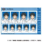 【2024年10月18日】劇場版 呪術廻戦 0 証明写真館