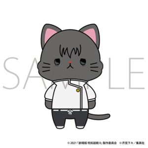 呪術廻戦』ベア 狗巻棘 BB4: 装飾品/インテリア|集英社