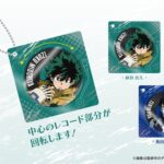 【2024年11月】僕のヒーローアカデミア レコードプレーヤー型アクリルキーホルダー