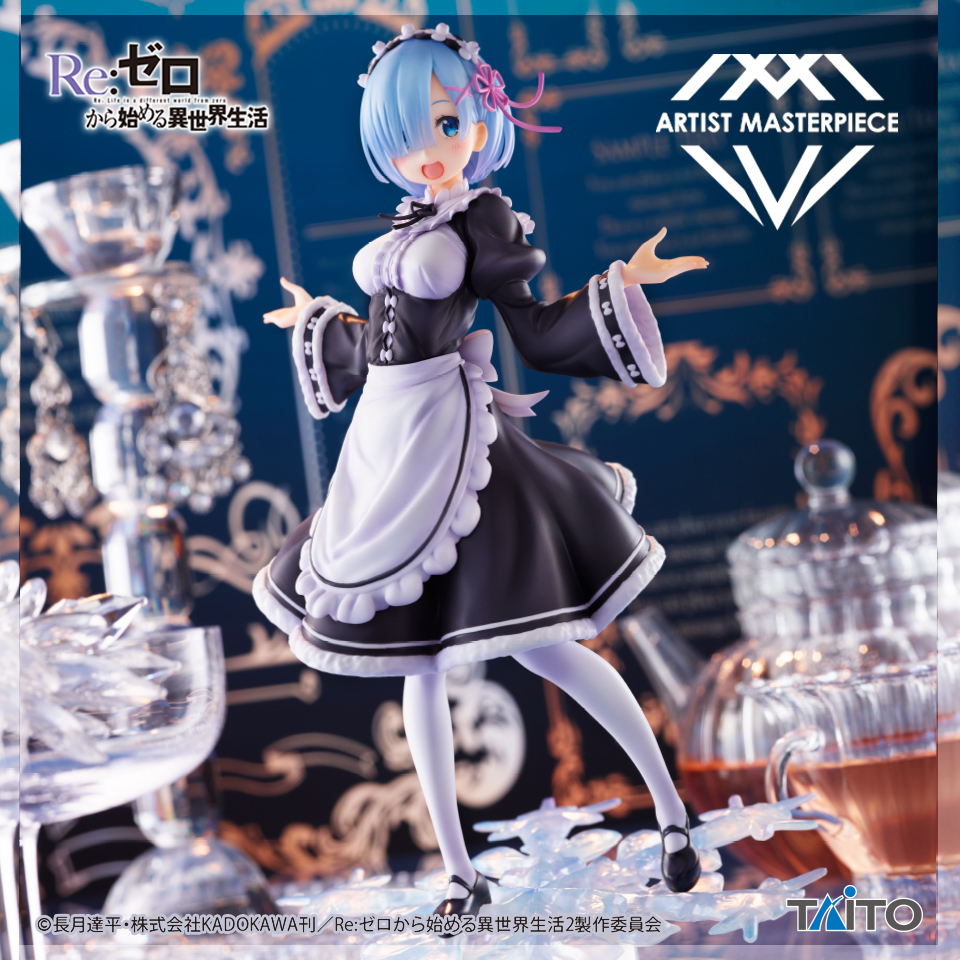 【2024年8月10日】Re:ゼロから始める異世界生活 AMP レム フィギュア～Winter Maid image ver.～