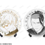 【2025年1月中旬】呪術廻戦 懐玉・玉折 箔プリントプレート