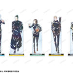 【2025年1月中旬】呪術廻戦 Ani-Art 第4弾 懐玉・玉折 BIGアクリルスタンド