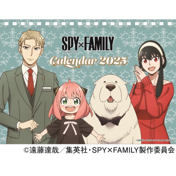 【2024年10月】TVアニメ『SPY×FAMILY』 2025年 卓上カレンダー CL-011