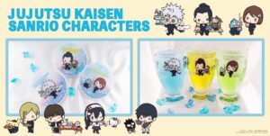 【2024年8月30日】呪術廻戦 懐玉・玉折 × サンリオキャラクターズ MAW新商品