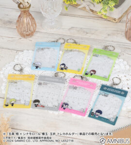 【2025年2月27日頃】呪術廻戦 懐玉・玉折 × サンリオキャラクターズ トレカホルダー