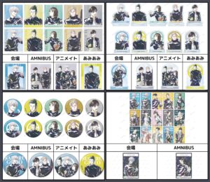 呪術廻戦 Ani-Art 懐玉・玉折 トレーディンググッズ