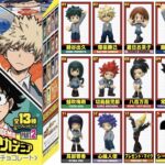 【2024年8月26日】チョコエッグ 僕のヒーローアカデミア2