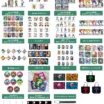 【2024年12月】僕のヒーローアカデミア アルマビアンカ 再販商品