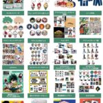 僕のヒーローアカデミア 2024年8月5日(月)~8月11日(日) 予約開始まとめ