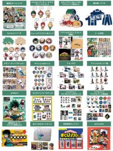 僕のヒーローアカデミア 2024年8月5日(月)～8月11日(日) 予約開始まとめ