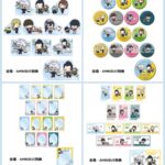 呪術廻戦 懐玉・玉折 × サンリオキャラクターズグッズ