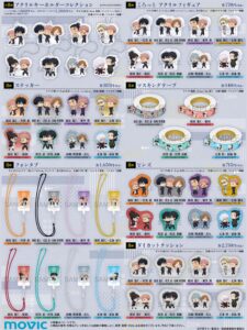 【2024年10月4日】呪術廻戦 渋谷事変 デフォルメ描き起こしグッズ