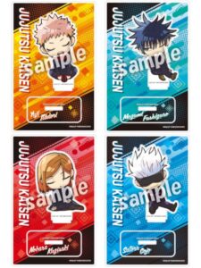 【2024年10月】呪術廻戦 肩ズンアクリルスタンド