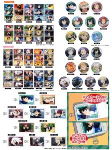 2024年11月】僕のヒーローアカデミア にとたん パーティータイム