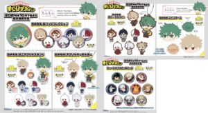 【2024年10月～11月発売予定】僕のヒーローアカデミア ジーベック新商品