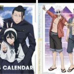 【2024年10月】呪術廻戦 2025年 壁掛けカレンダー