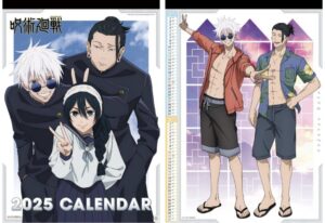 【2024年10月】呪術廻戦 2025年 壁掛けカレンダー