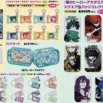 僕のヒーローアカデミア Jヒーロー夏祭り新商品
