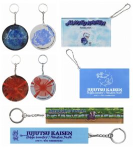 呪術廻戦　未開封　キーホルダー　全10点 ジャンプショップ JUMP SHOP【公式】 on X: 