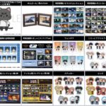 呪術廻戦 2024年8月1日予約開始 ムービック 新商品