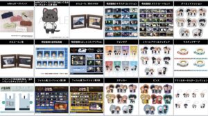 呪術廻戦 2024年8月1日予約開始 ムービック 新商品