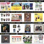 僕のヒーローアカデミア 2024年8月19日(月)～8月25日(日)予定まとめ