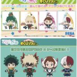 僕のヒーローアカデミア 3 僕のヒーローアカデミア 7th Blu-ray Vol.3 初回生産限定版 : 僕