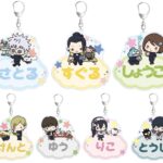 【2025年2月27日】呪術廻戦 懐玉・玉折 × サンリオキャラクターズ お名前BIGアクリルキーホルダー