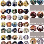 【2025年3月7日頃】僕のヒーローアカデミア トレーディングマット缶バッジ vol.2