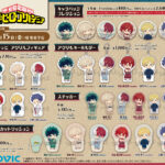 【2024年11月15日】僕のヒーローアカデミア 浴衣デフォルメグッズ