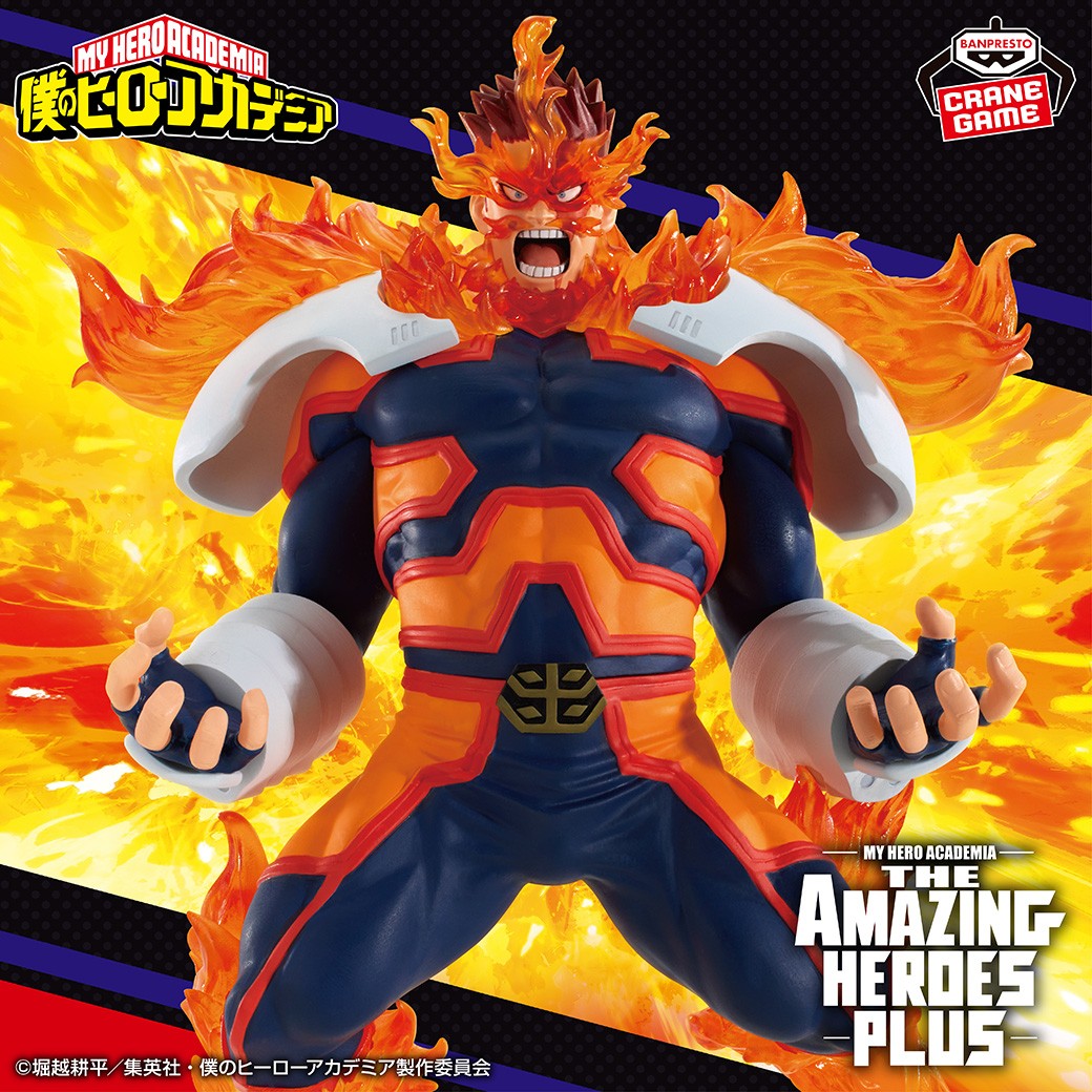 【2024年9月5日】僕のヒーローアカデミア THE AMAZING HEROES-PLUS-ENDEAVOR