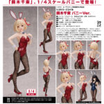 美少女フィギュア　15点　セット　アルベド　そに子　バニー　リコリスリコイル 美少女フィギュア 15点 セット アルベド そに子 バニー リコリス