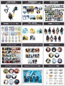 呪術廻戦 2024年9月9日(月)～9月15日(日) 予約開始まとめ