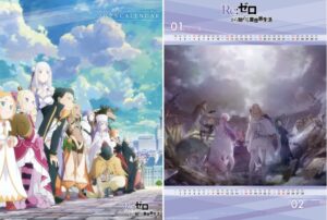【2024年10月】Re:ゼロから始める異世界生活 2025年 壁掛けカレンダー CL-040