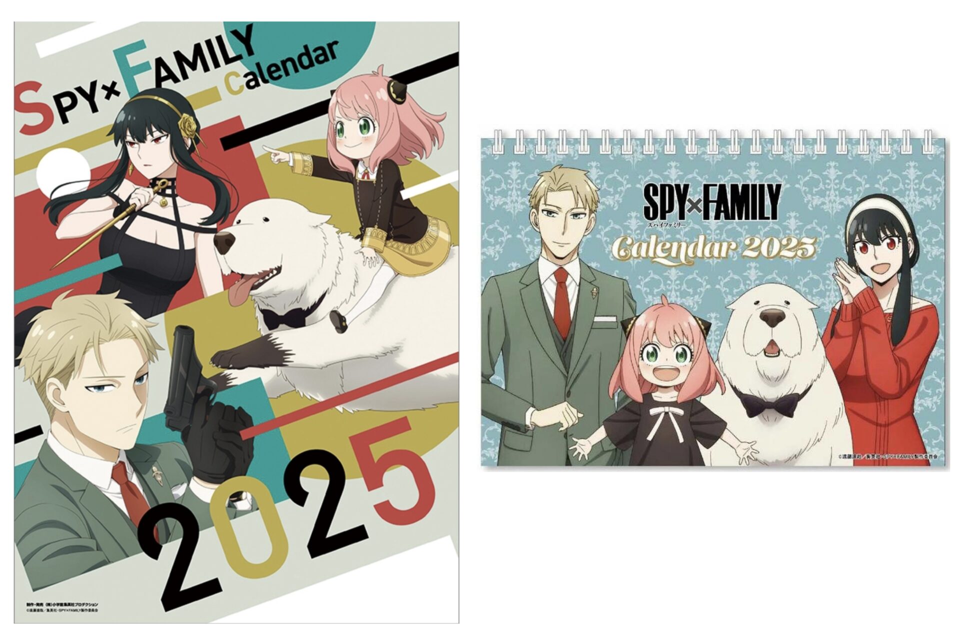 【2024年10月】SPY×FAMILY カレンダー 2025