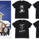 【2024年12月】呪術廻戦  Snow Fes Ver. (再販)