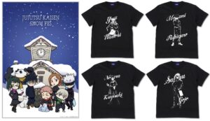 【2024年12月】呪術廻戦  Snow Fes Ver. （再販）