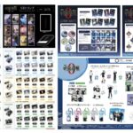 呪術廻戦 2024年9月26日(木)~9月29日(日)入荷商品