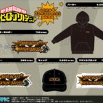 【2024年11月30日】僕のヒーローアカデミアBEAT BOXER かっちゃんグッズ