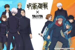 【2025年3月20日】呪術廻戦 × TANITA（タニタ）