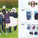 【2024年9月27日】呪術廻戦0 新ビジュアル MAW 新商品