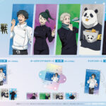 【2024年9月27日】呪術廻戦0 夏祭りビジュアル MAW 新商品